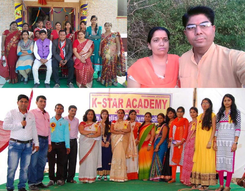 K Star academy