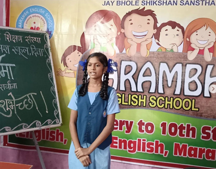 Customer story - Arambh School