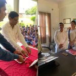 Sambhu Dayal Public School